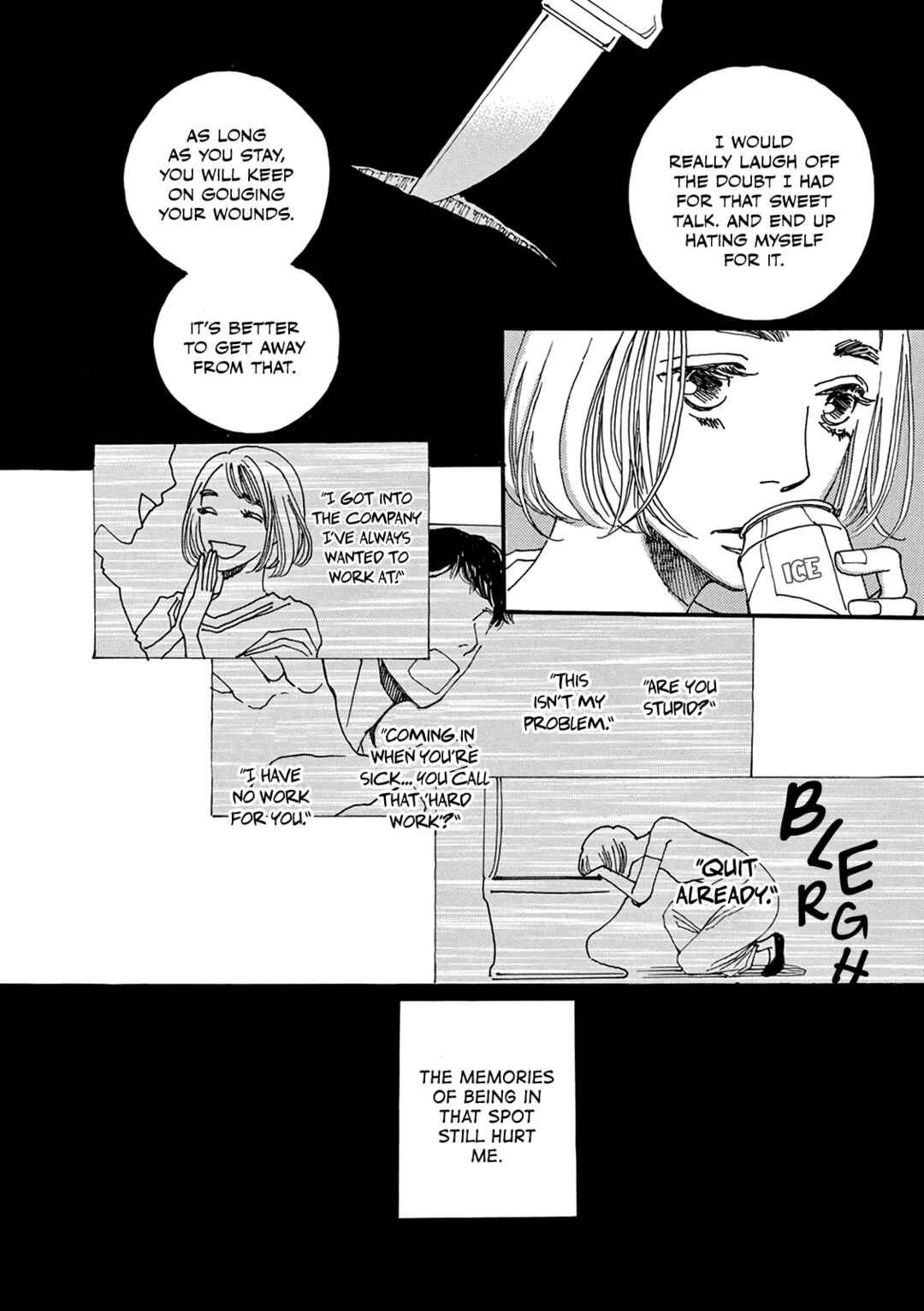 Page 26 Chapter 13 Kashimashi Meshi