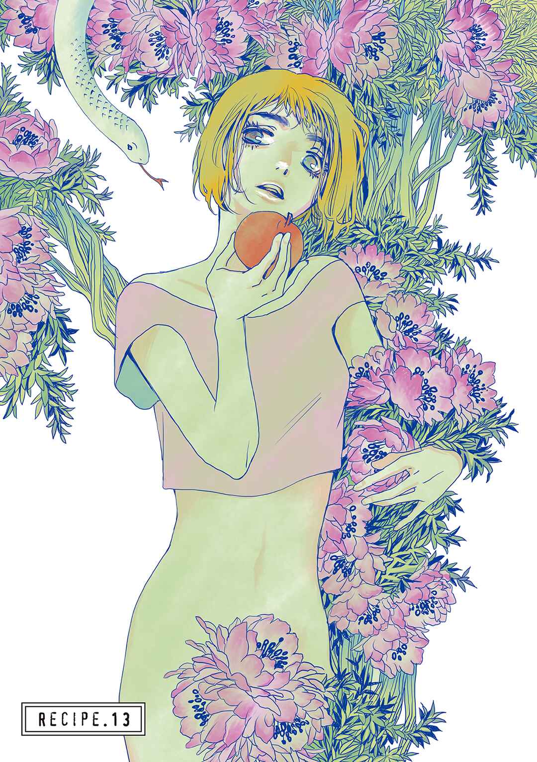 Page 7 Chapter 13 Kashimashi Meshi