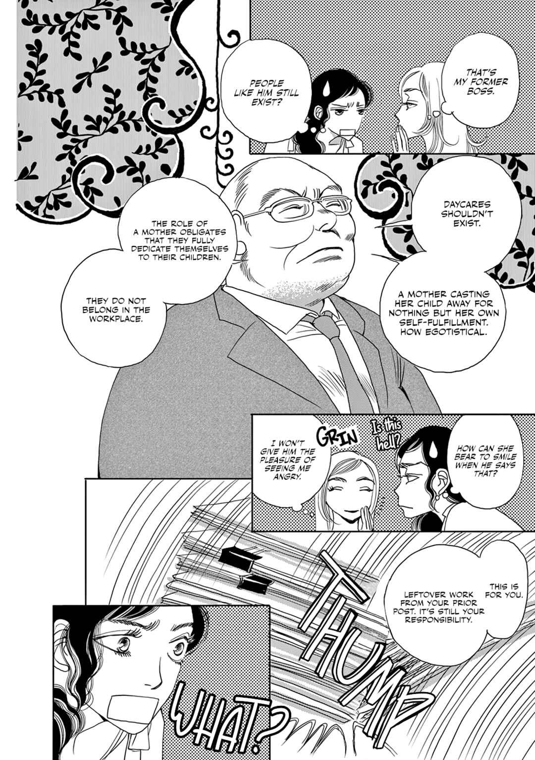 Page 17 Chapter 14 Kashimashi Meshi