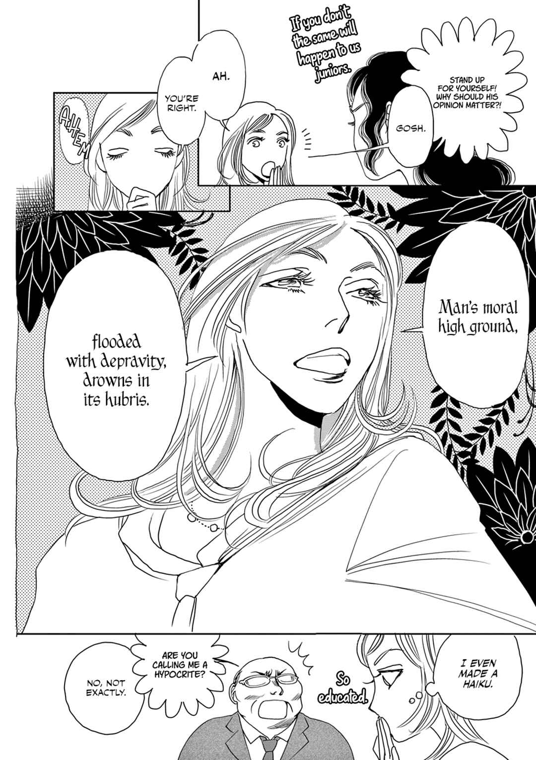 Page 19 Chapter 14 Kashimashi Meshi