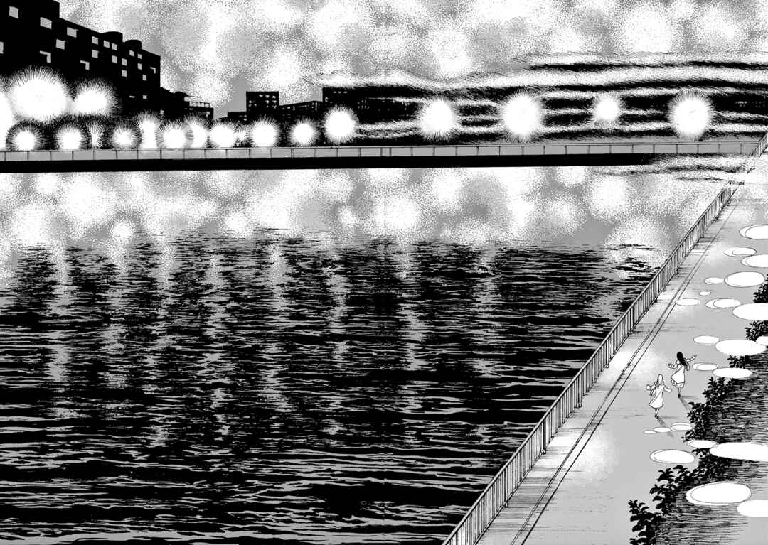 Page 25 Chapter 14 Kashimashi Meshi