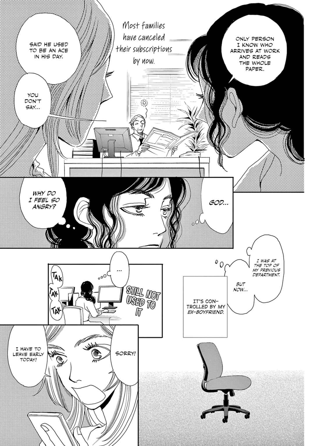 Page 6 Chapter 14 Kashimashi Meshi