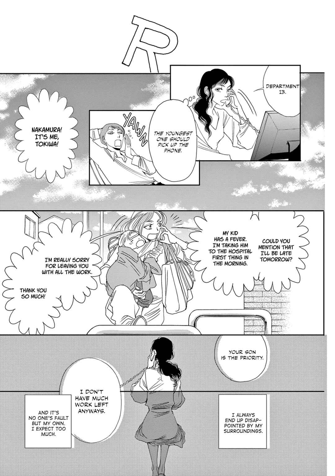 Page 8 Chapter 14 Kashimashi Meshi