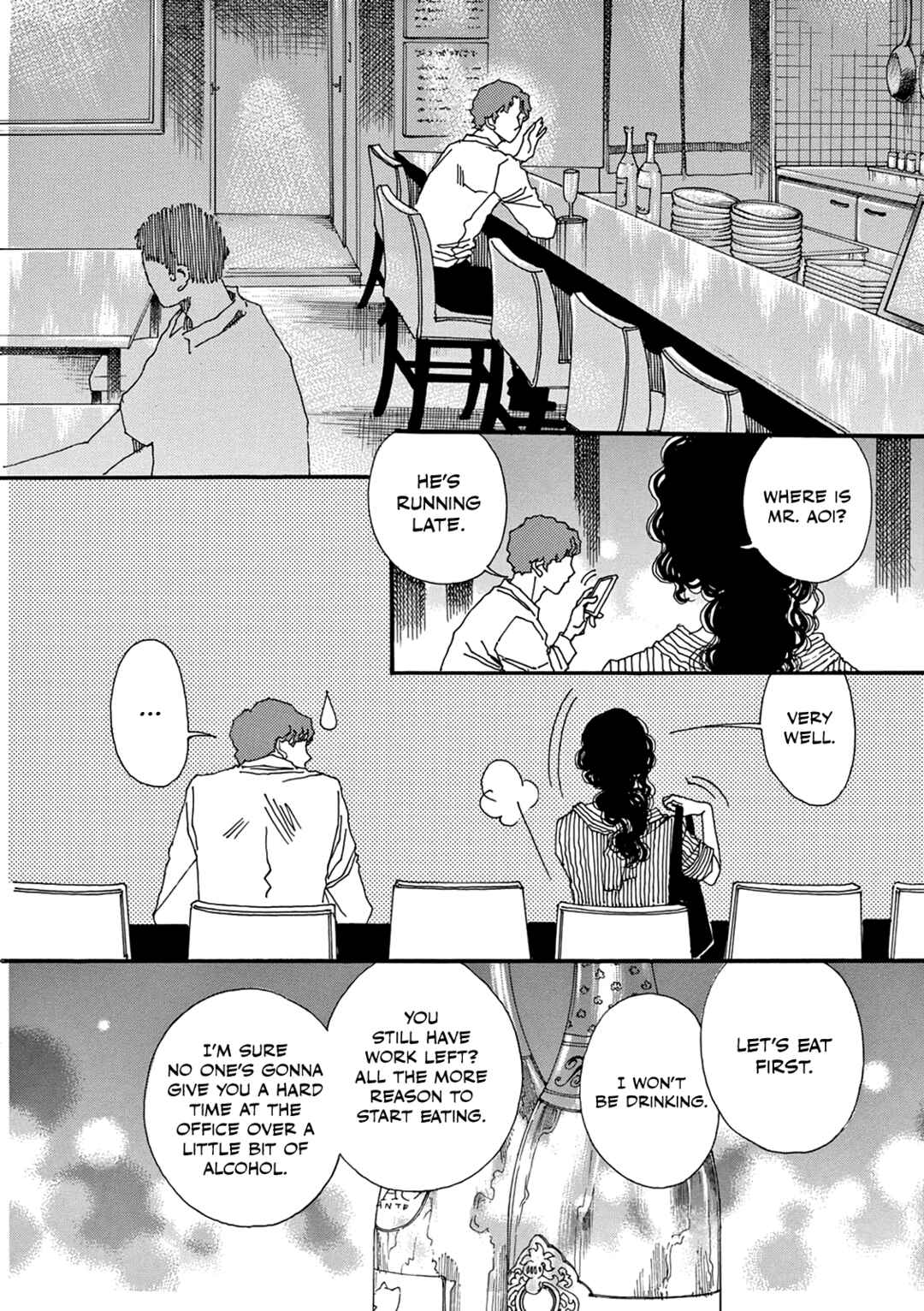 Page 14 Chapter 7 Kashimashi Meshi