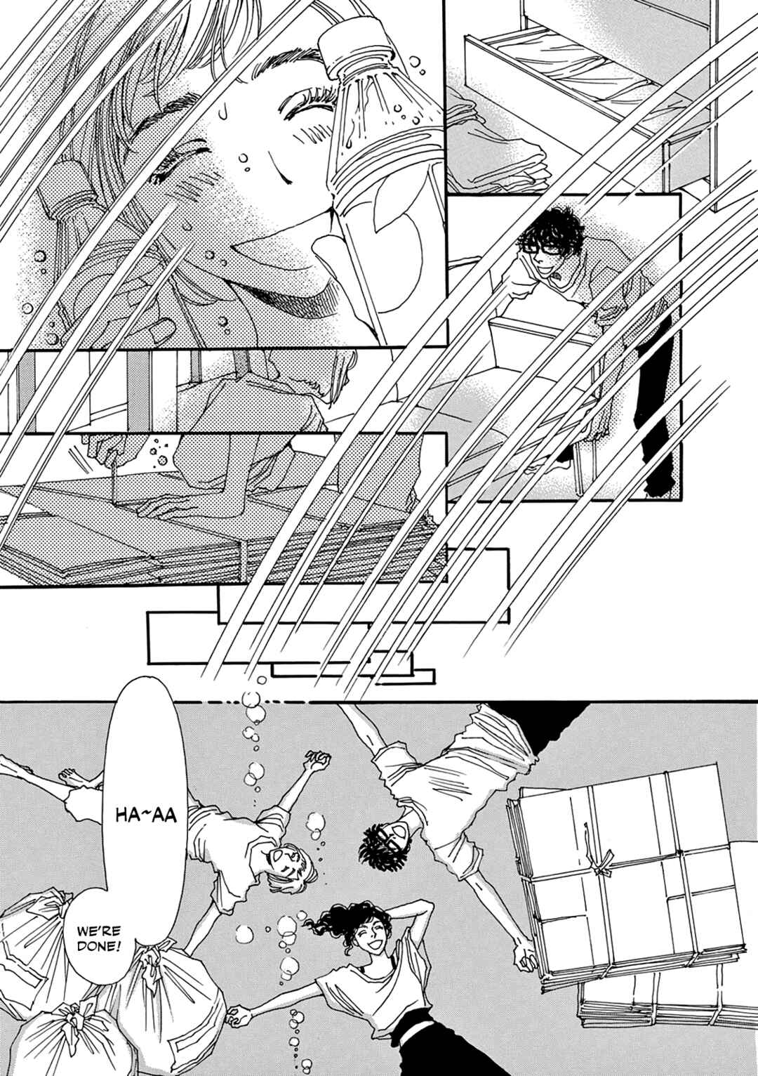 Page 23 Chapter 7 Kashimashi Meshi