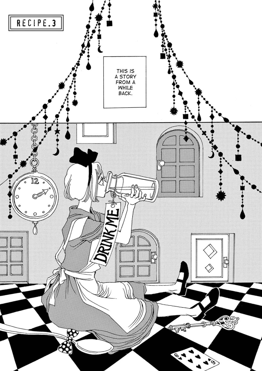 Page 1 Chapter 3 Kashimashi Meshi