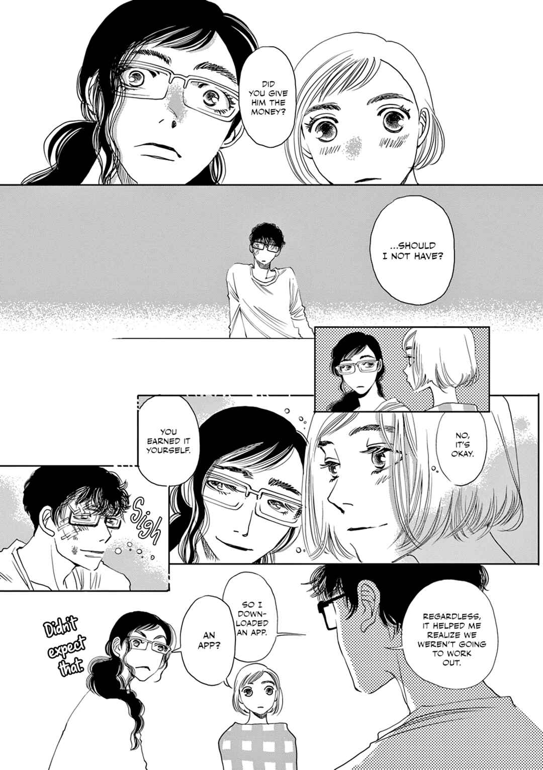 Page 11 Chapter 15 Kashimashi Meshi
