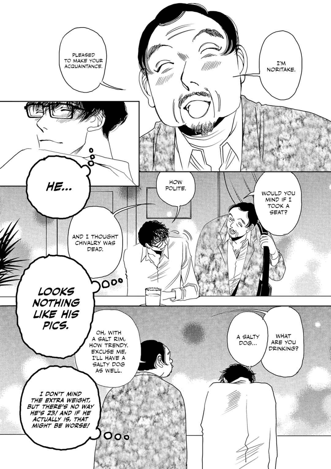 Page 15 Chapter 15 Kashimashi Meshi