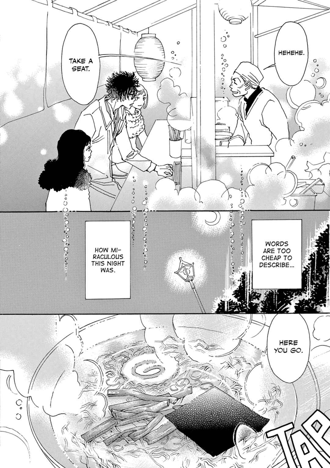 Page 16 Chapter 4 Kashimashi Meshi