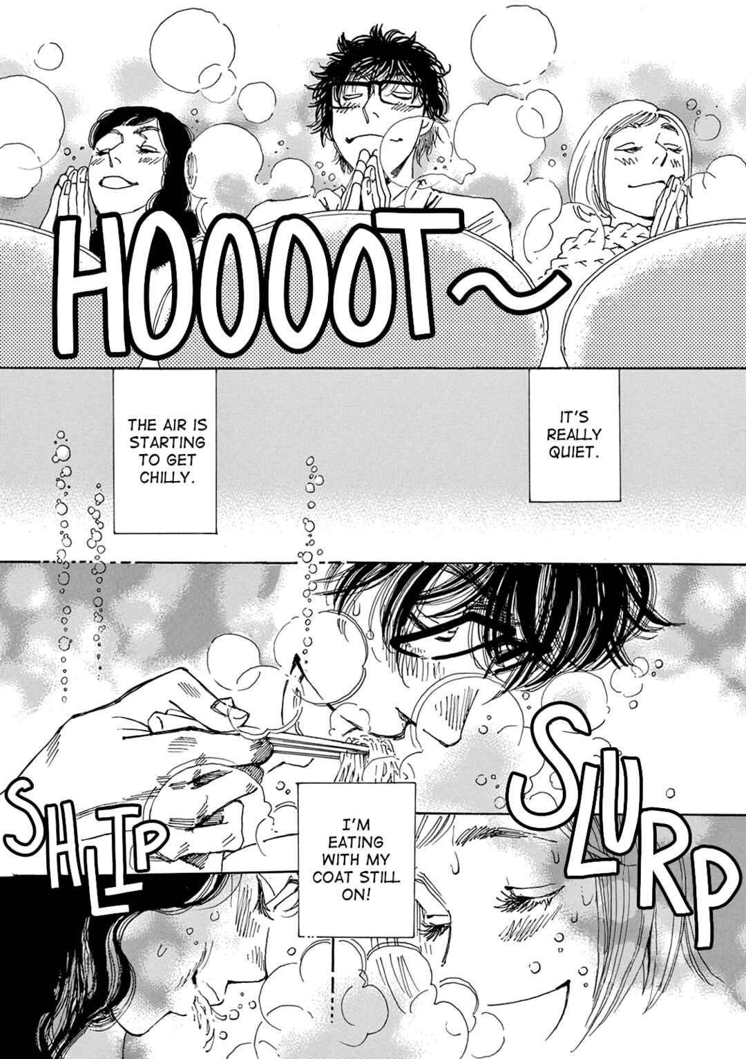 Page 17 Chapter 4 Kashimashi Meshi