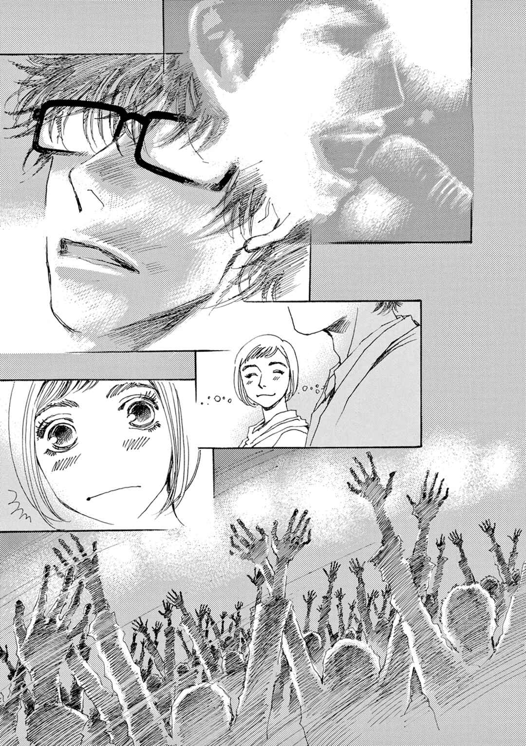 Page 9 Chapter 4 Kashimashi Meshi