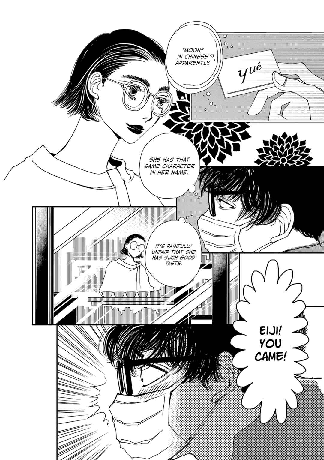 Page 22 Chapter 19 Kashimashi Meshi