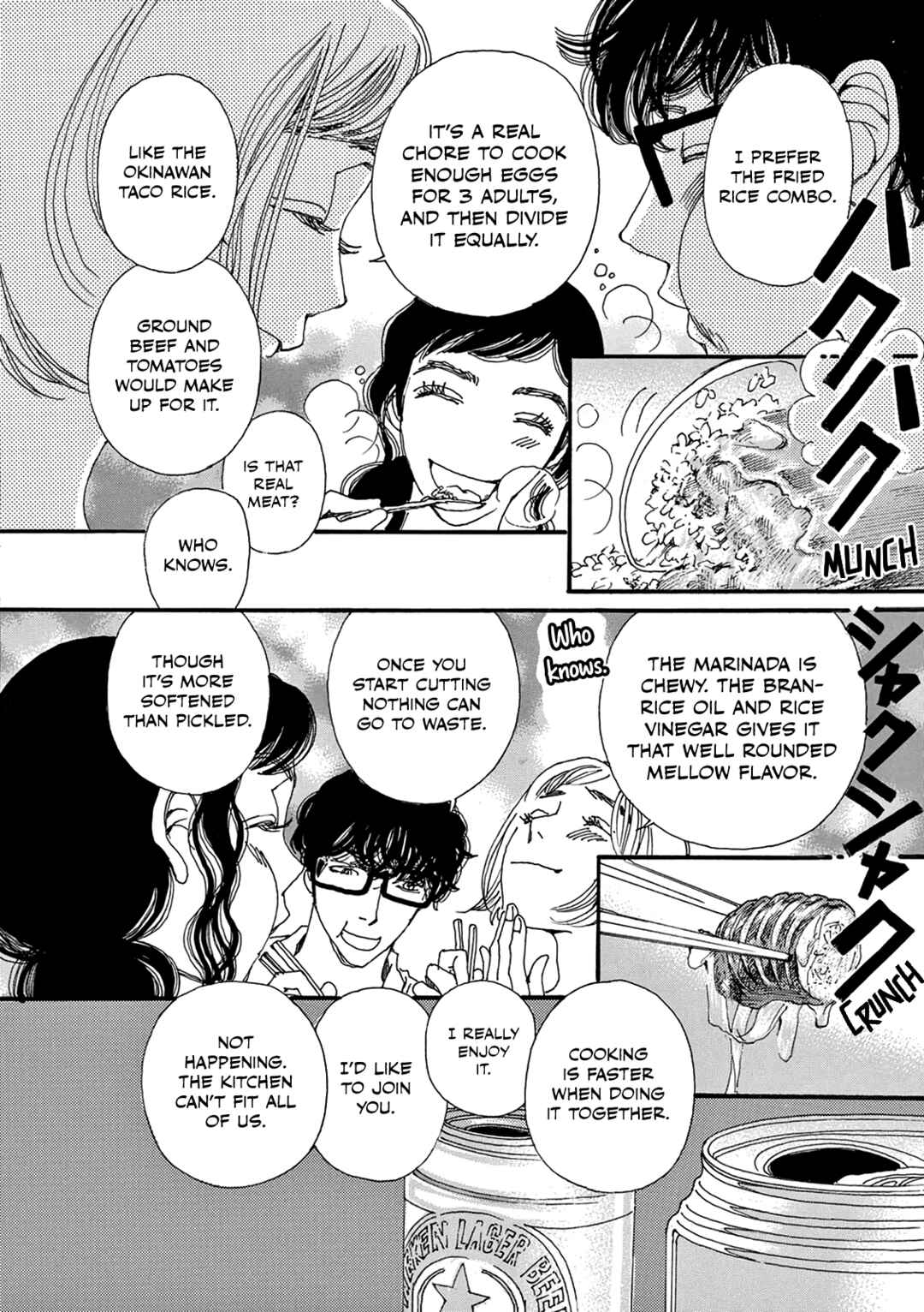 Page 10 Chapter 11 Kashimashi Meshi