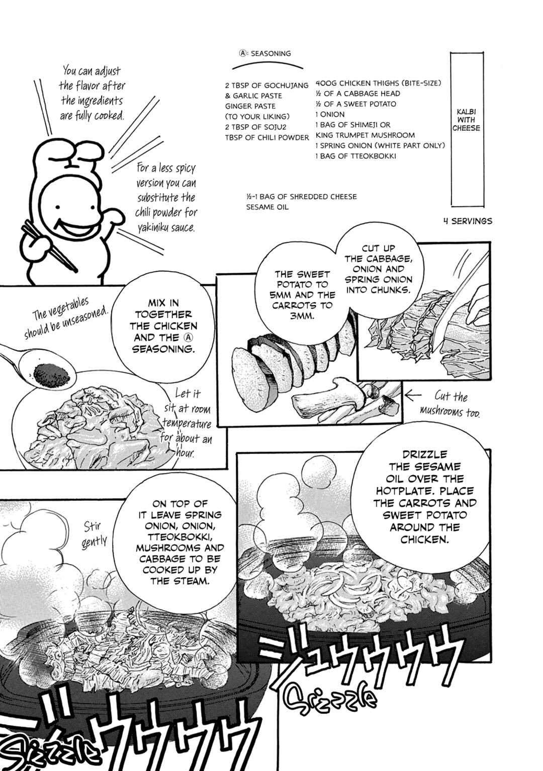 Page 11 Chapter 9 Kashimashi Meshi