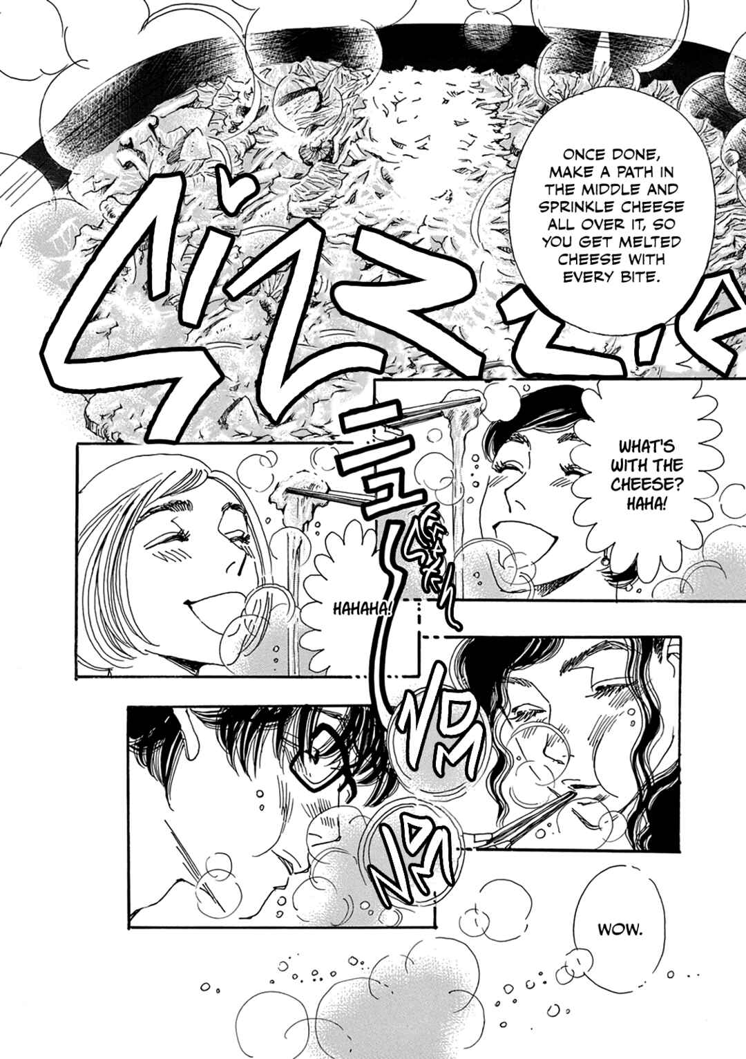 Page 12 Chapter 9 Kashimashi Meshi