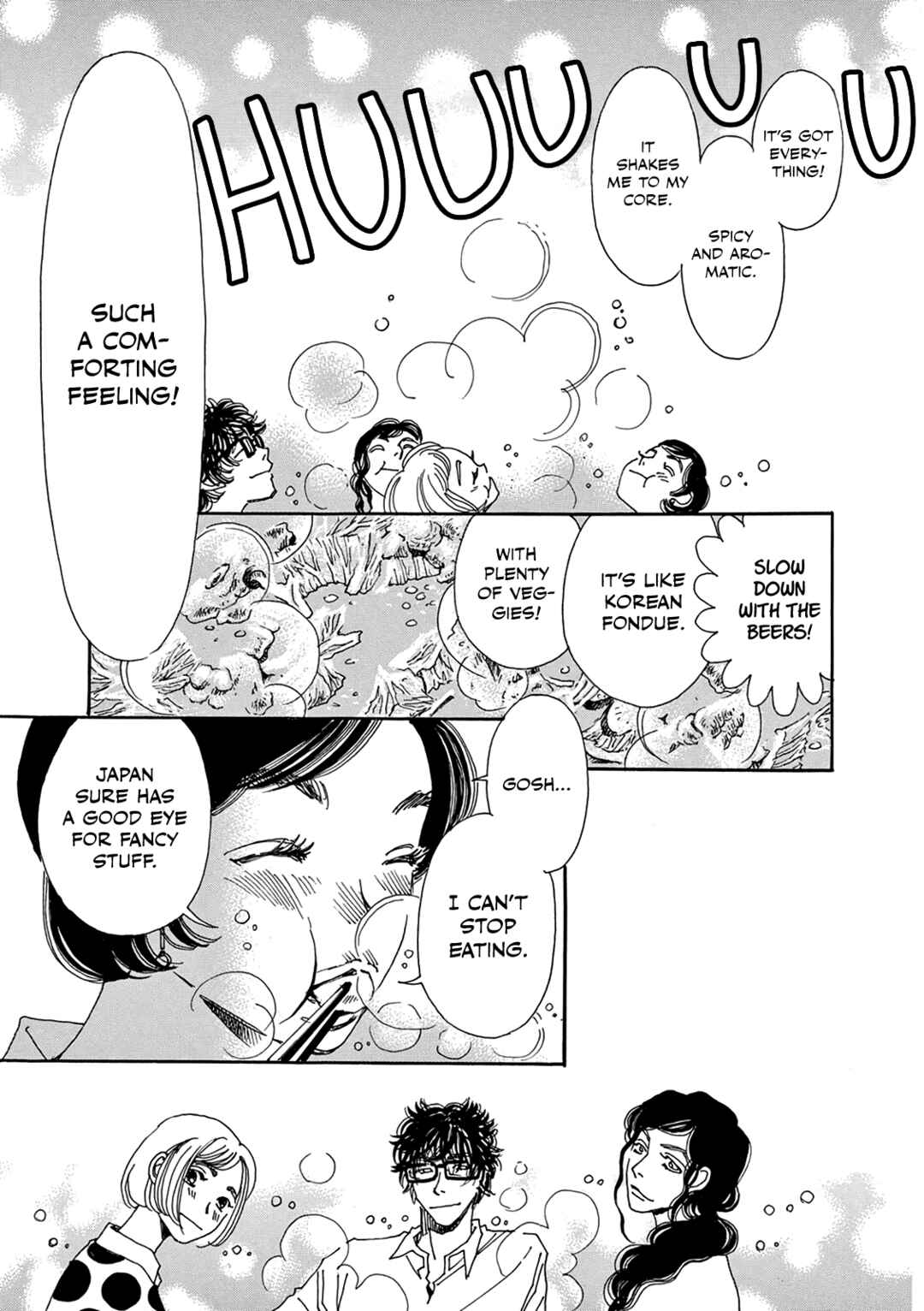 Page 13 Chapter 9 Kashimashi Meshi