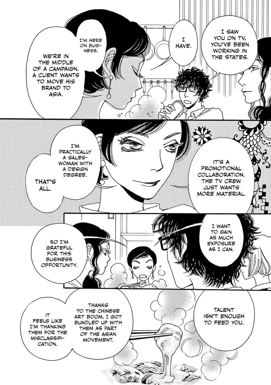Page 14 Chapter 9 Kashimashi Meshi