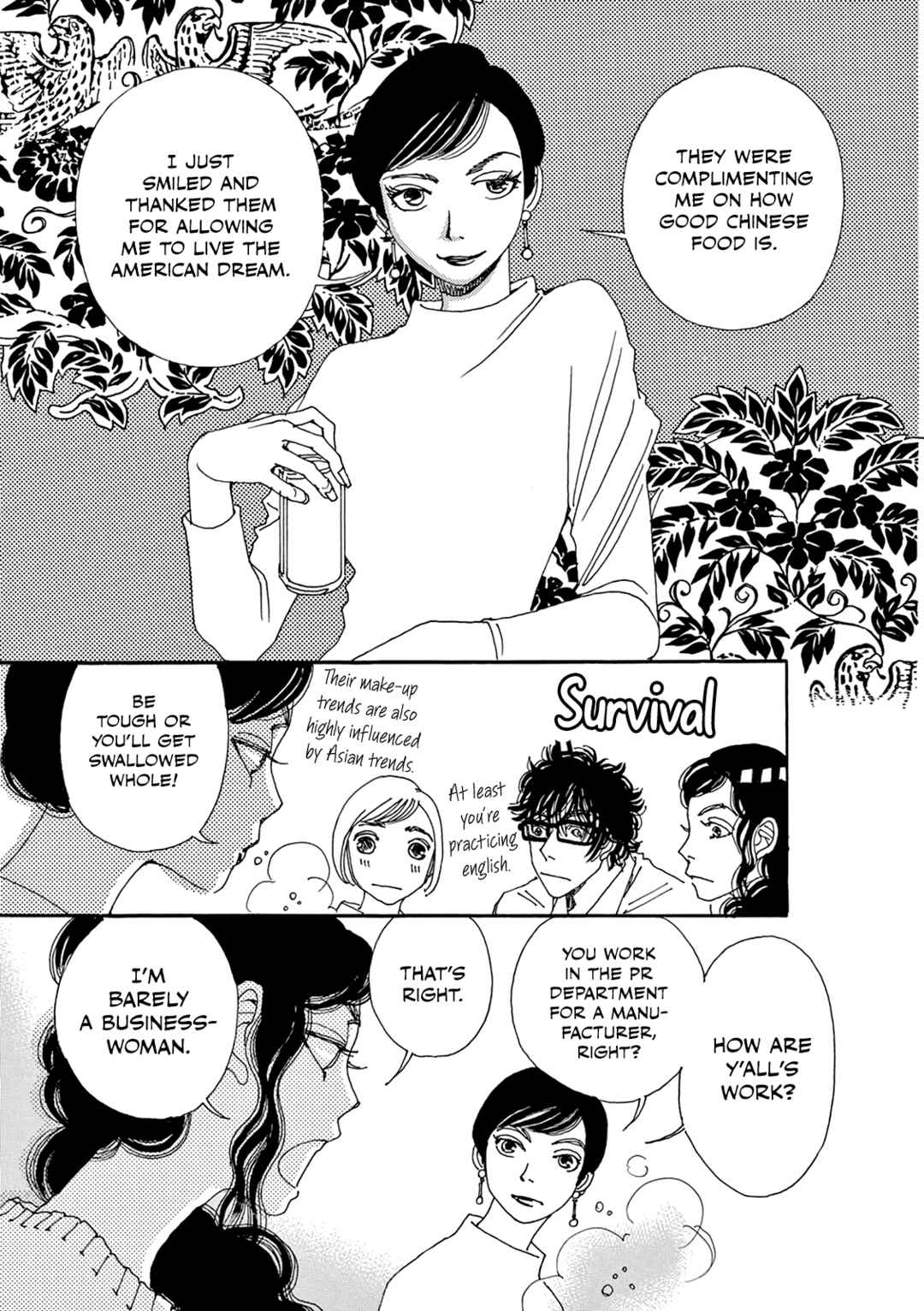 Page 15 Chapter 9 Kashimashi Meshi