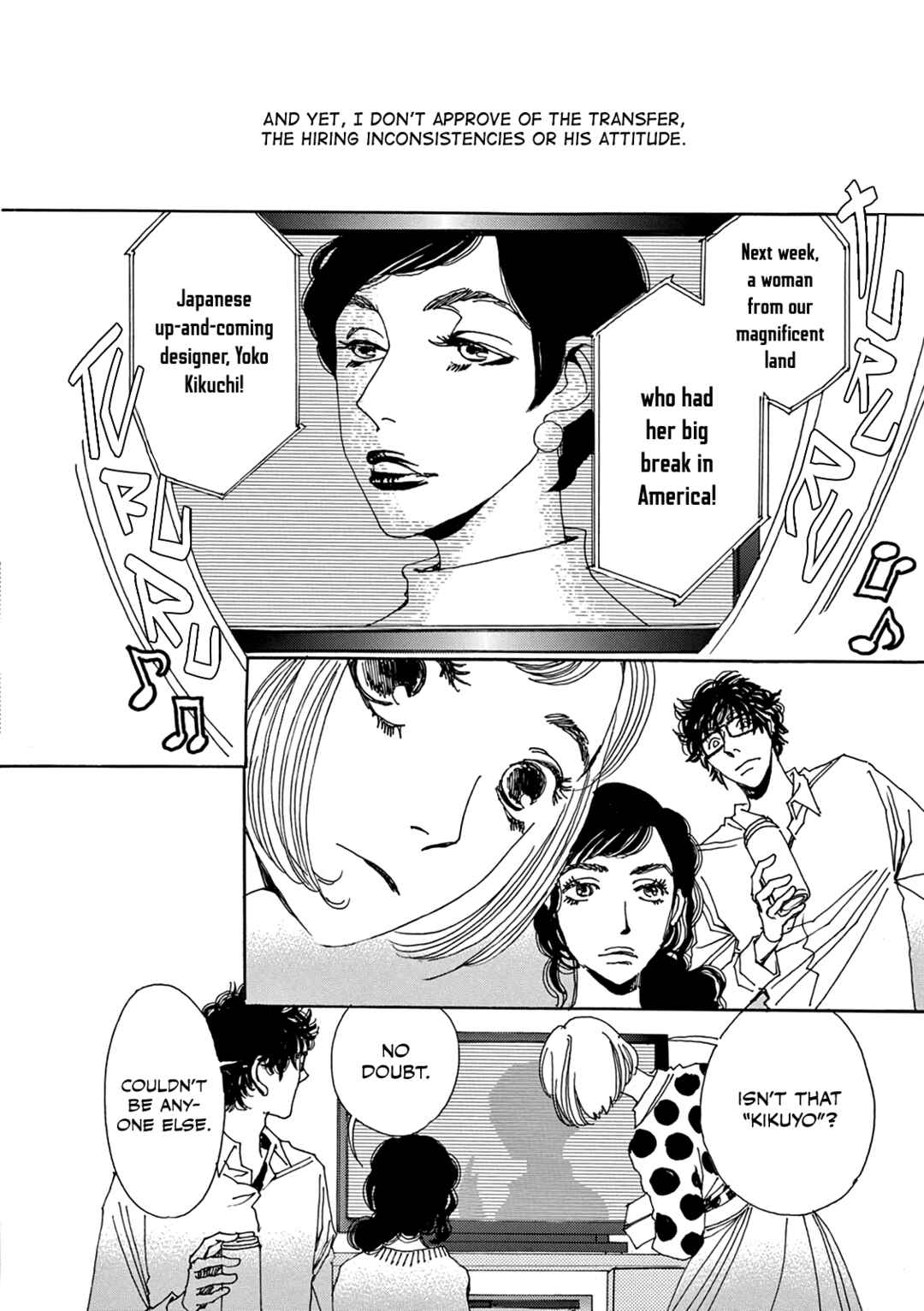 Page 4 Chapter 9 Kashimashi Meshi