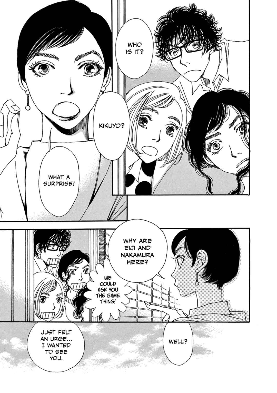 Page 9 Chapter 9 Kashimashi Meshi