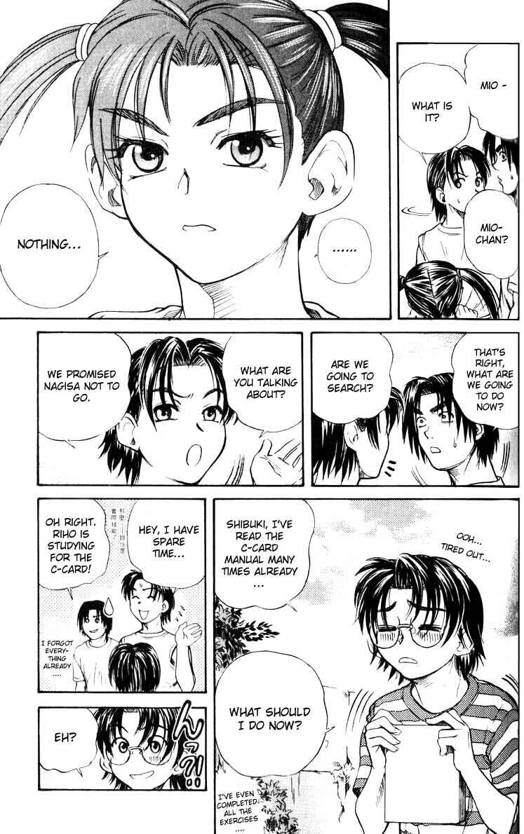 Page 13 Chapter 28 IO