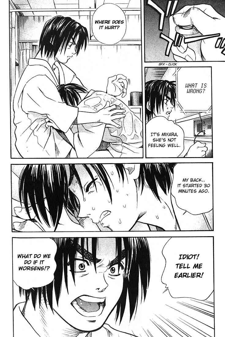 Page 13 Chapter 17 IO