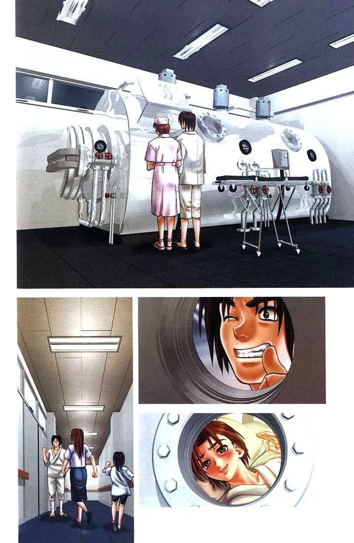 Page 16 Chapter 17 IO