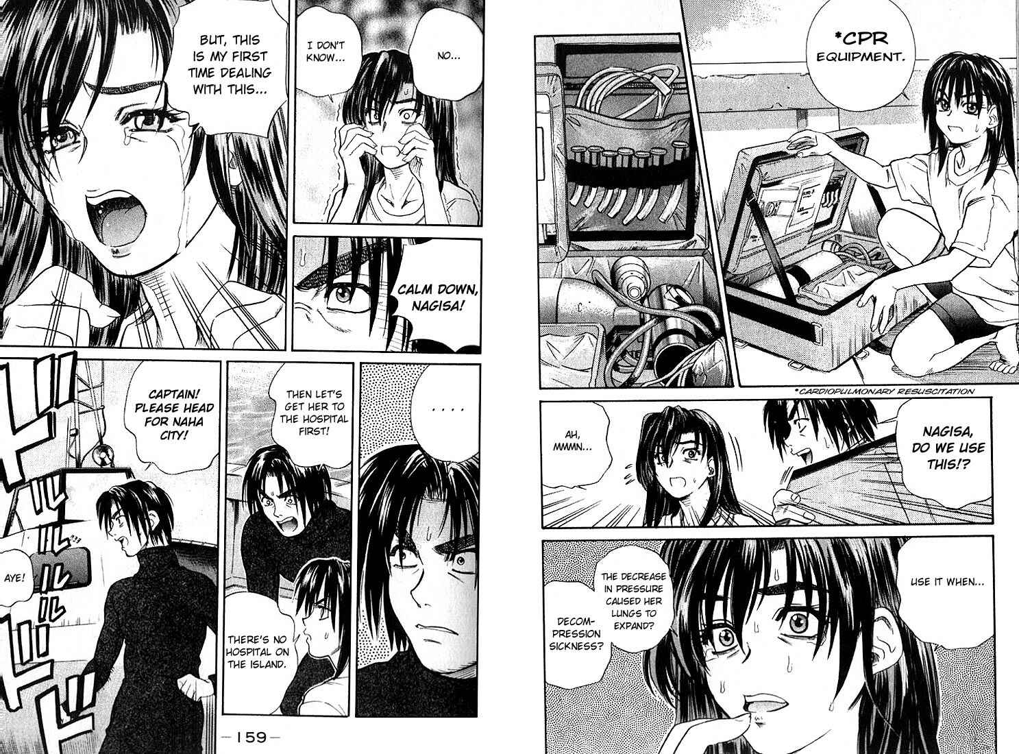 Page 3 Chapter 17 IO