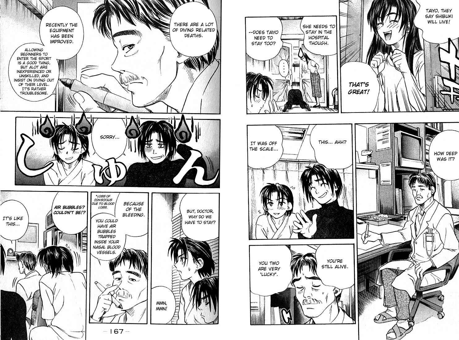 Page 7 Chapter 17 IO