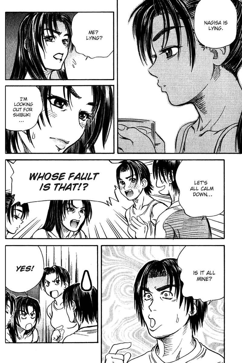 Page 14 Chapter 43 IO