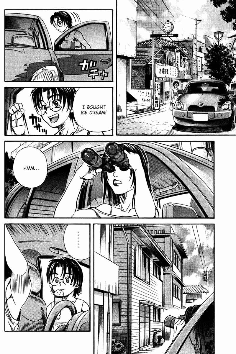 Page 2 Chapter 43 IO