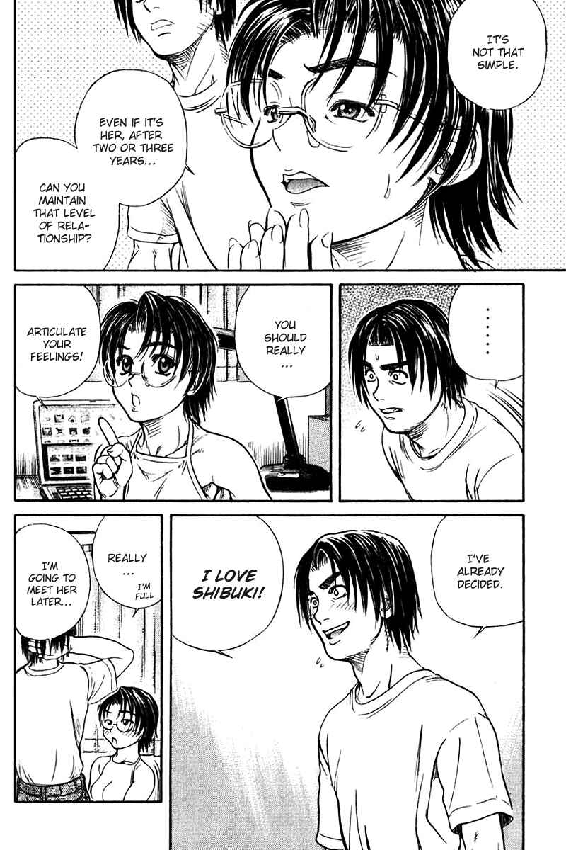 Page 20 Chapter 43 IO