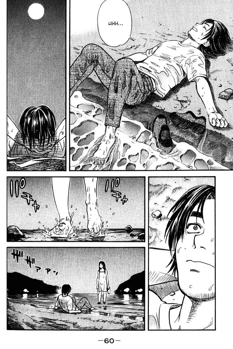 Page 24 Chapter 43 IO