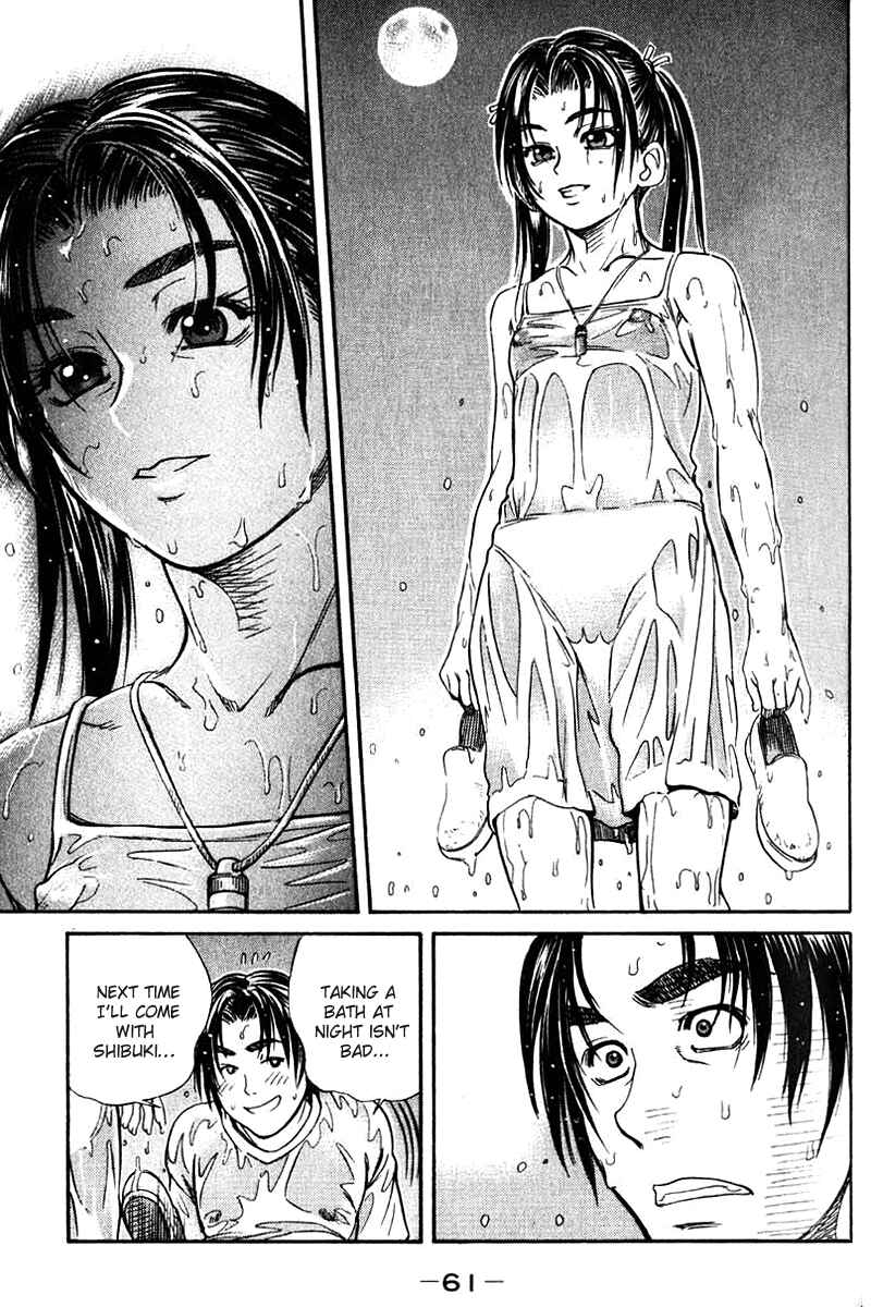 Page 25 Chapter 43 IO