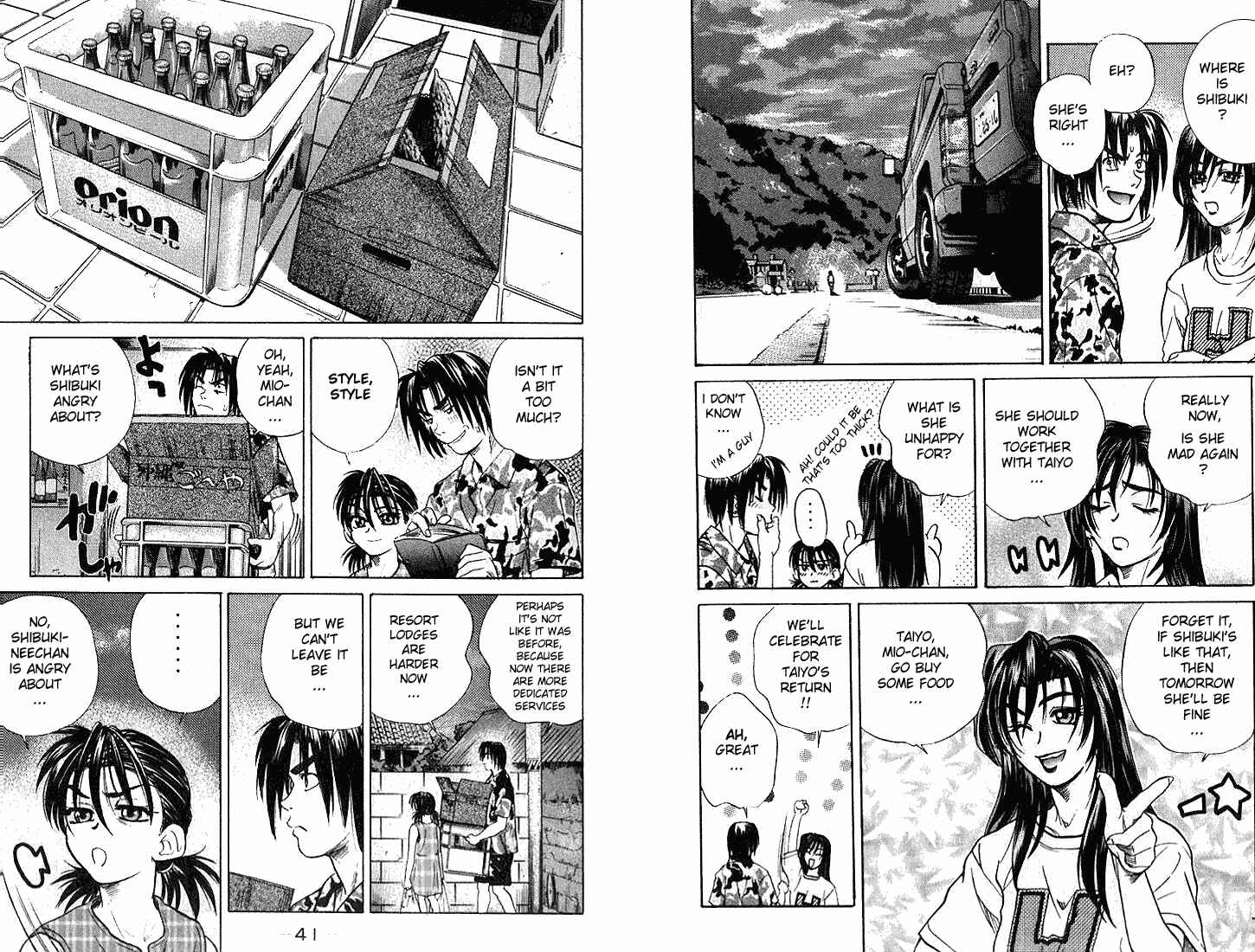 Page 4 Chapter 13 IO
