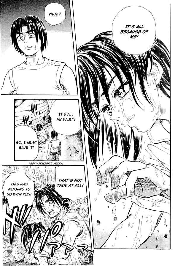 Page 25 Chapter 20 IO