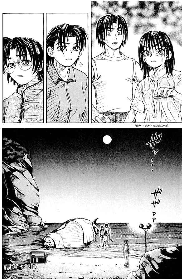 Page 30 Chapter 20 IO