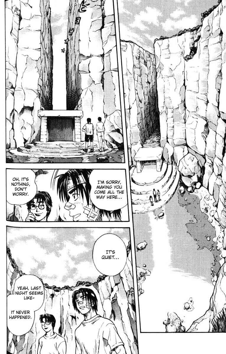 Page 16 Chapter 32 IO