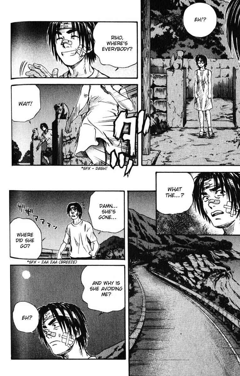 Page 24 Chapter 32 IO
