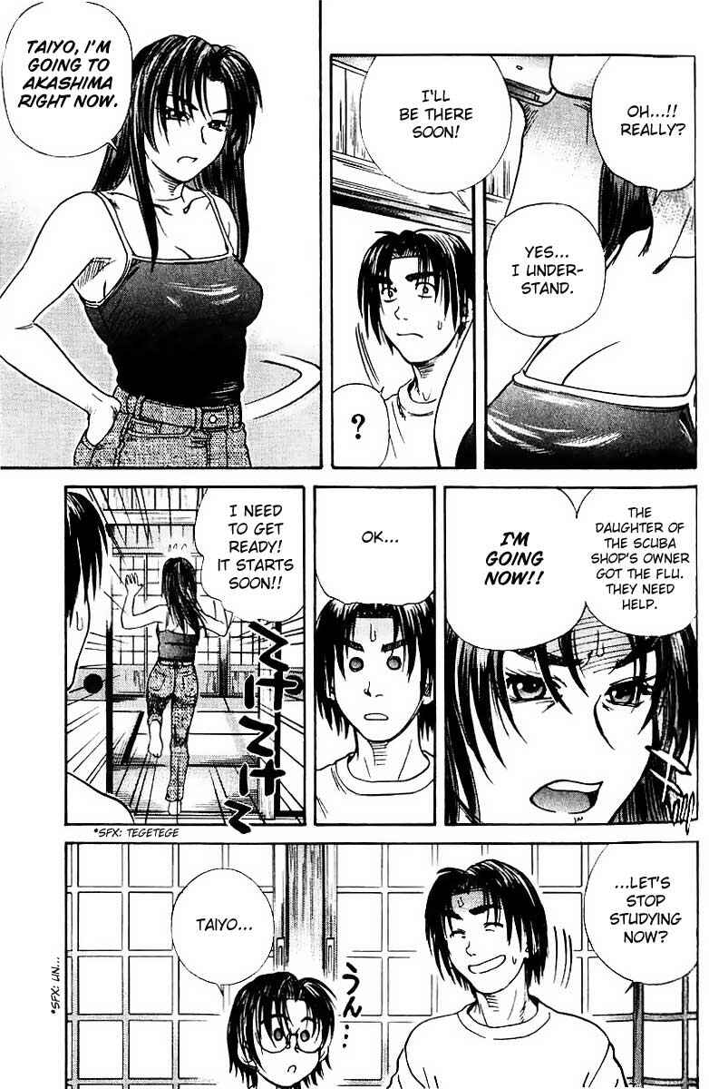 Page 13 Chapter 33 IO