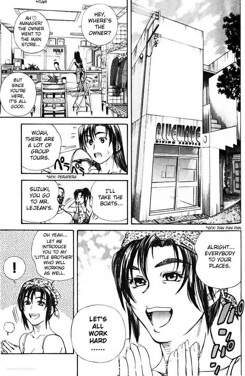 Page 17 Chapter 33 IO