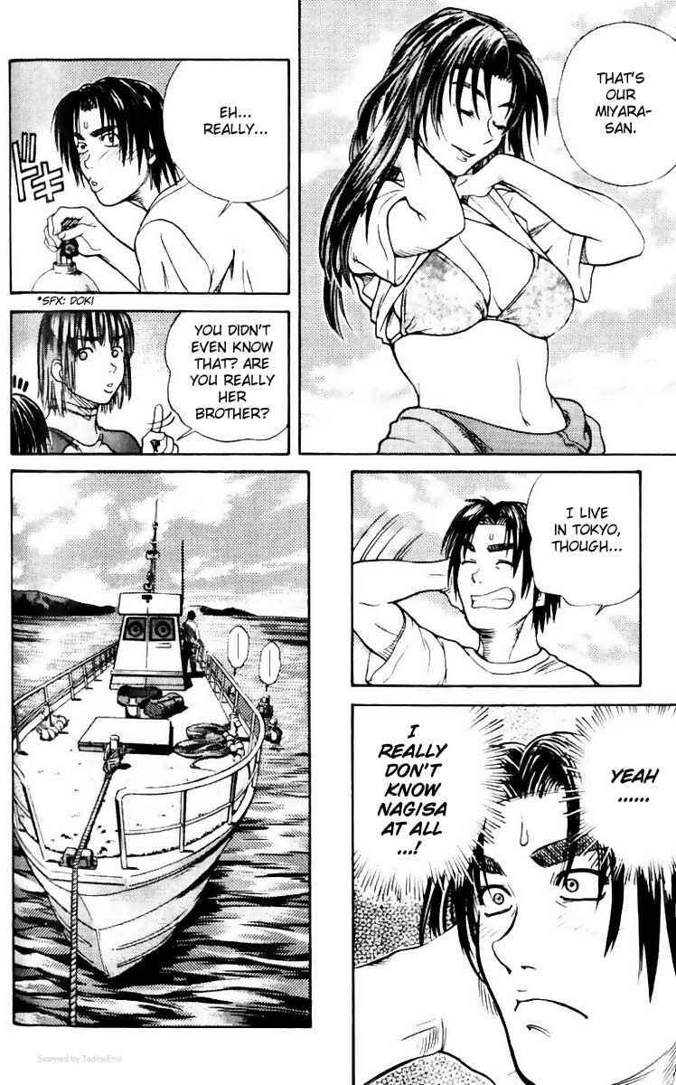 Page 20 Chapter 33 IO