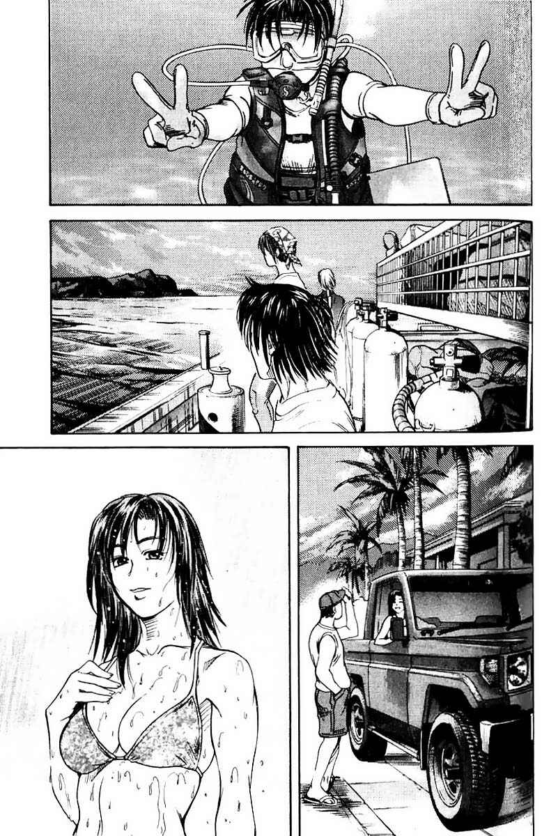 Page 21 Chapter 33 IO
