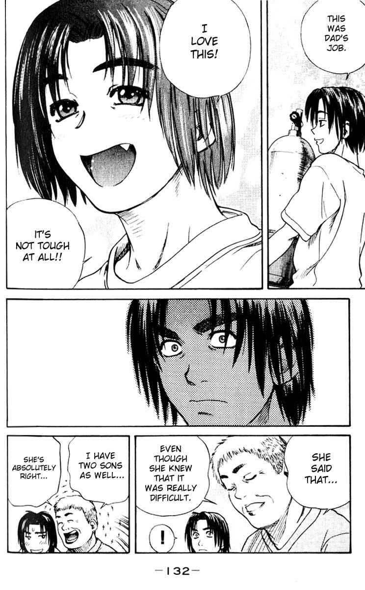 Page 26 Chapter 33 IO