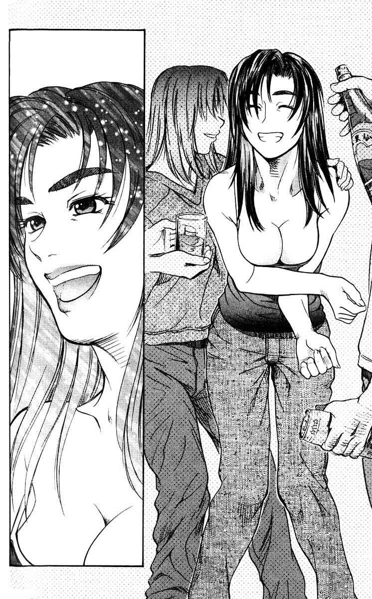 Page 28 Chapter 33 IO