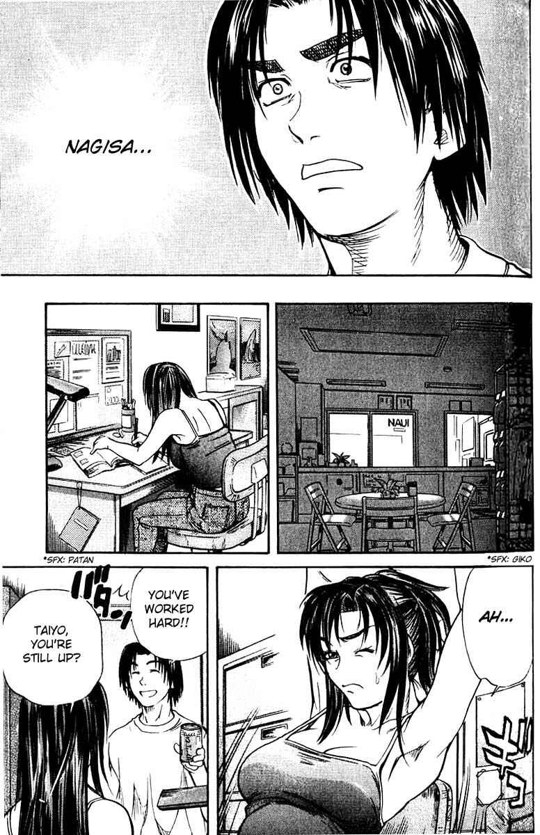 Page 29 Chapter 33 IO