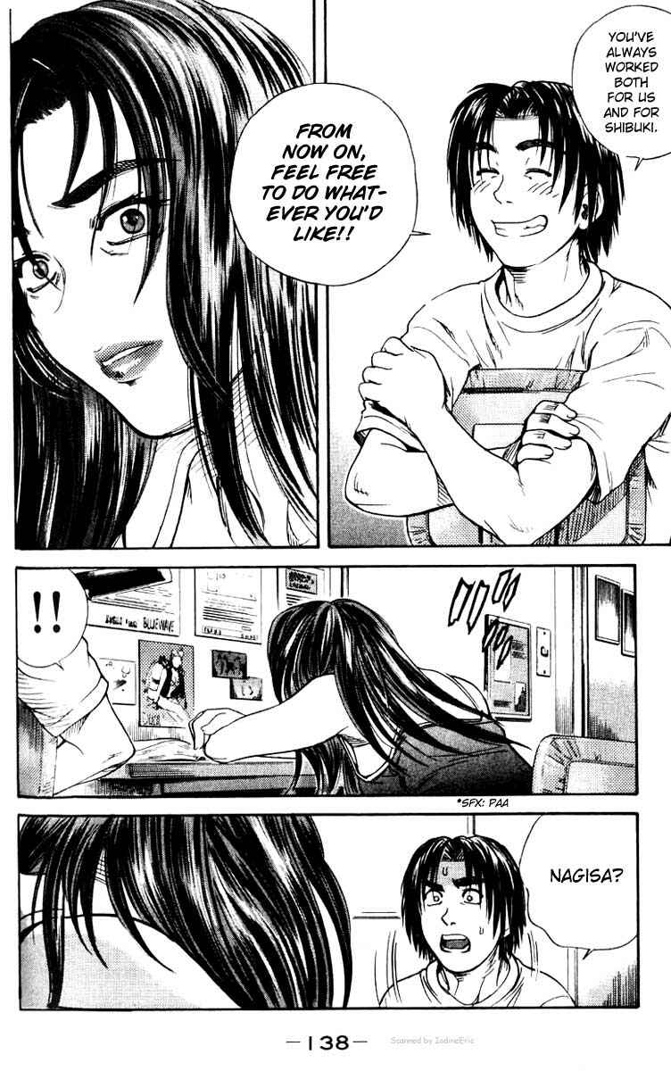 Page 32 Chapter 33 IO