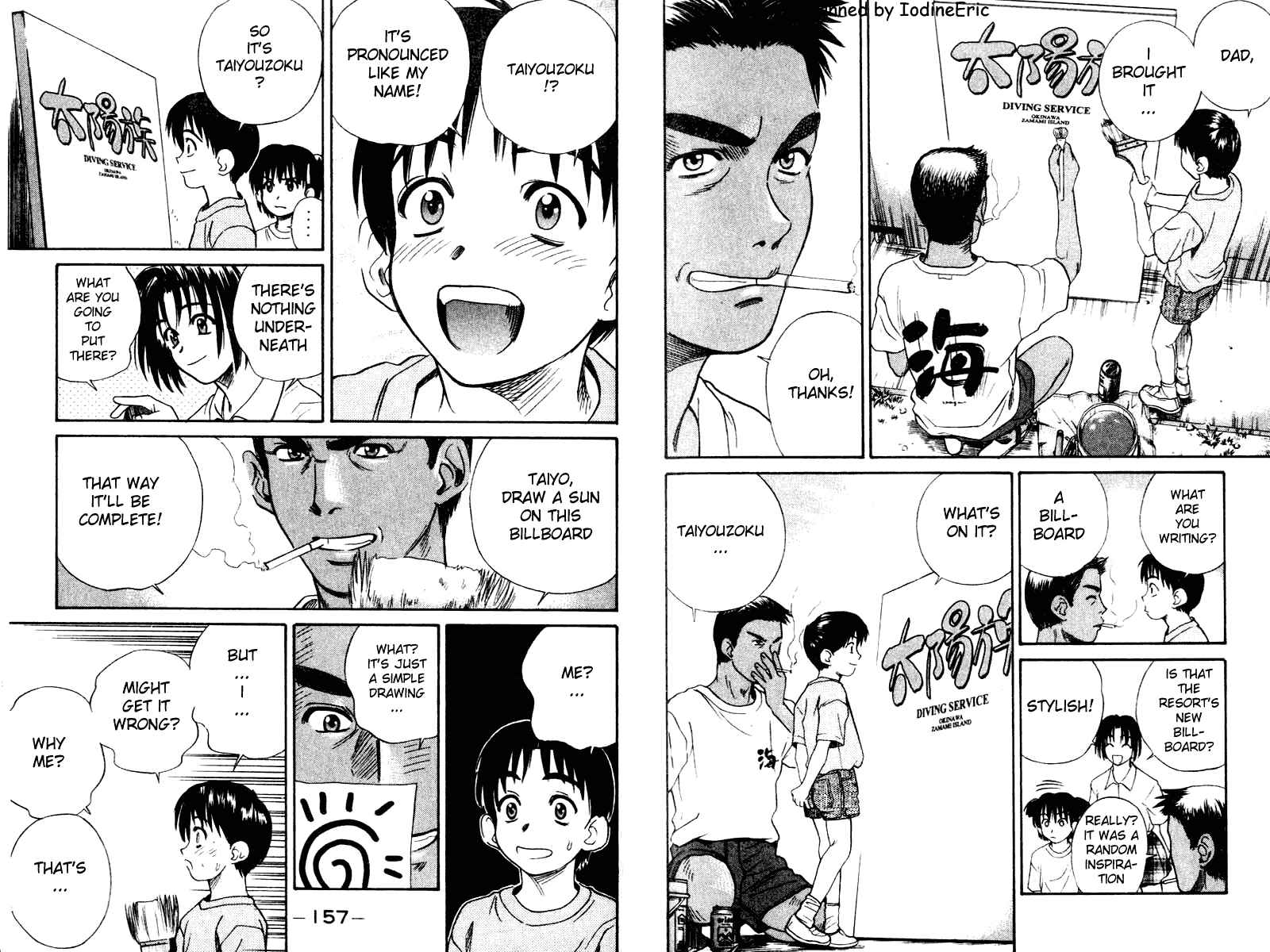 Page 7 Chapter 5 IO