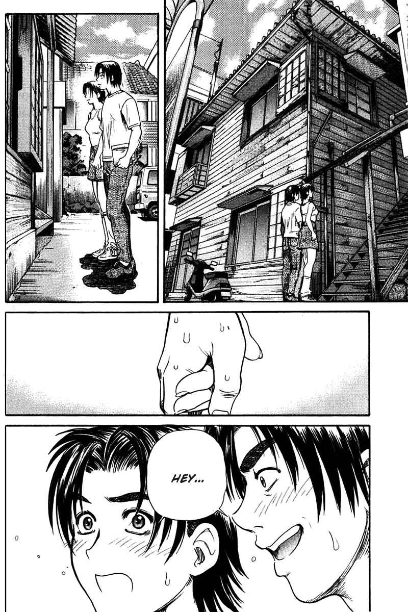 Page 32 Chapter 42 IO