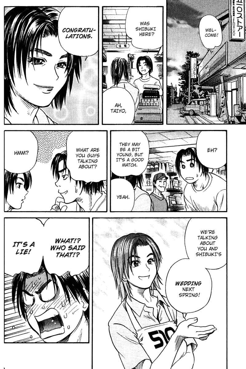 Page 8 Chapter 42 IO